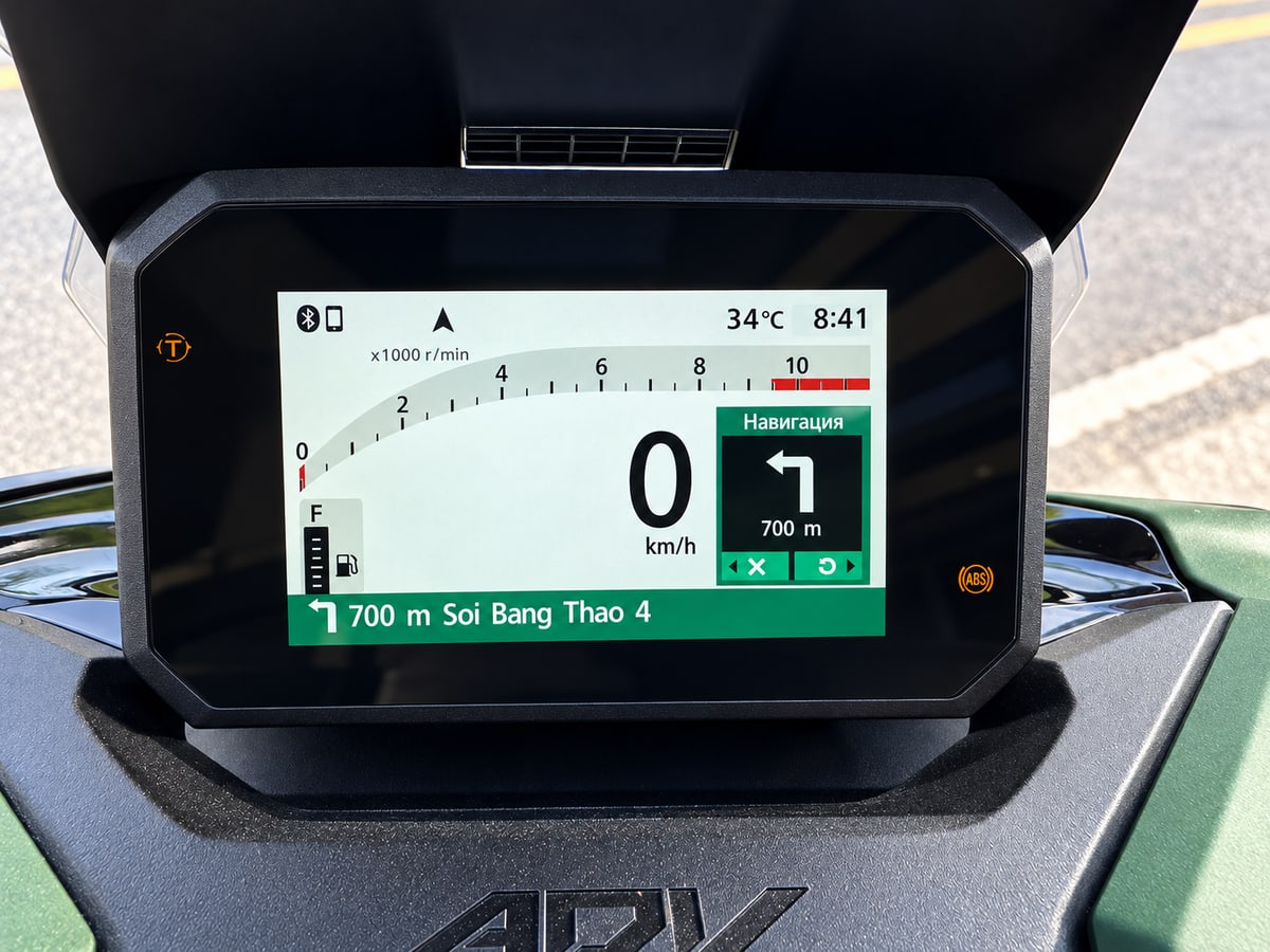Honda ADV 160 2027 — Green bike dashboard