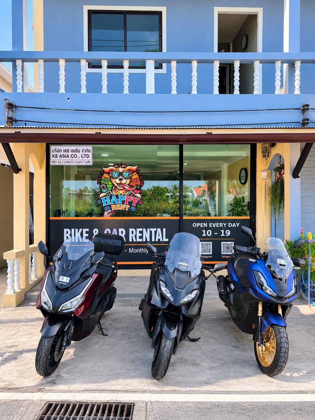 Bikes outside the office
